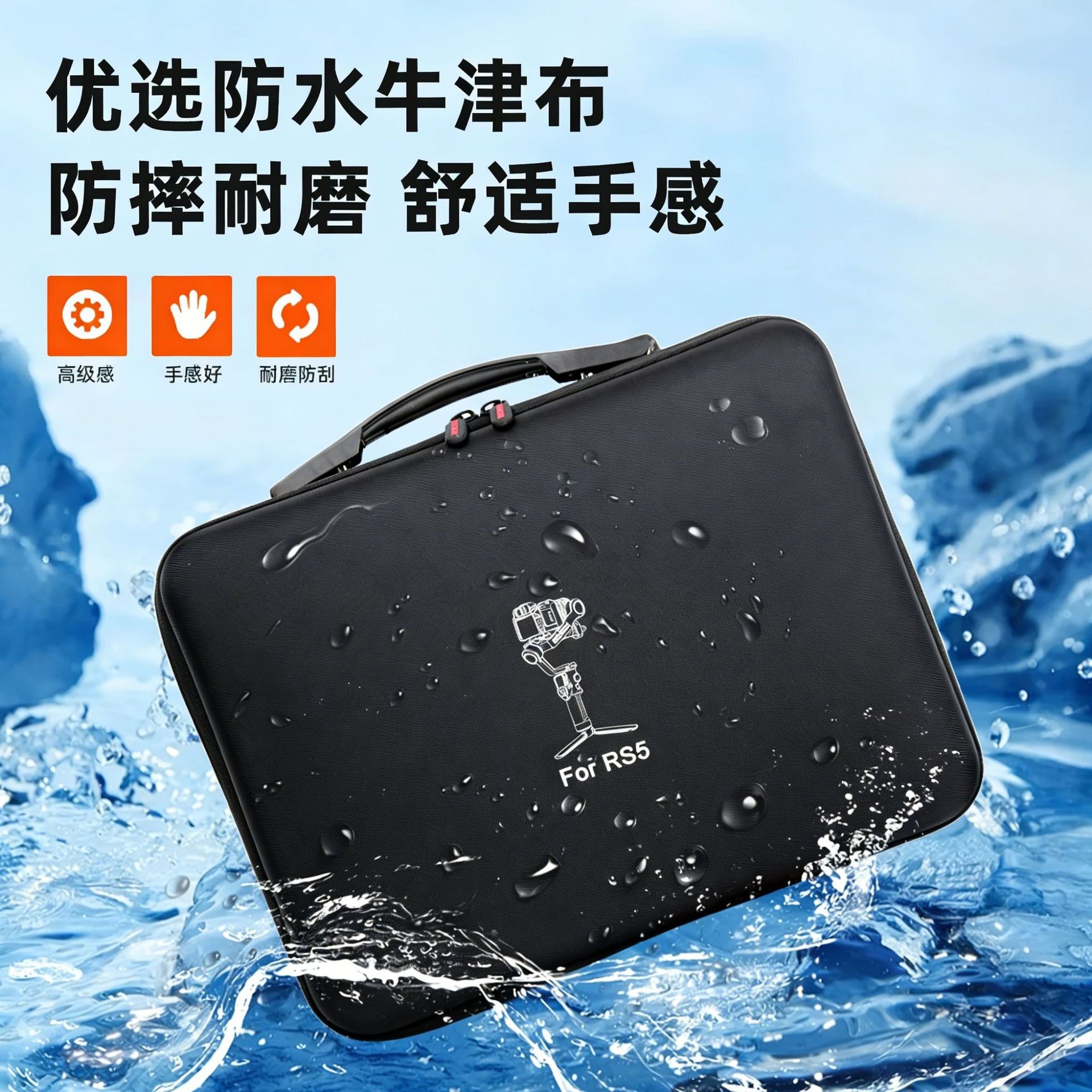 Shoulder Bag For DJI RS 5 Anti - Drone Gimbal Case 评论和价格
